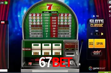 A Emoção da Loteria na 67bet: Uma Chance de Mudança de Vida